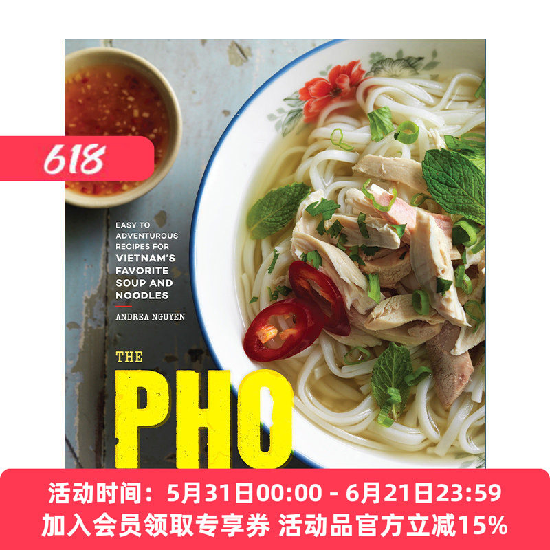 越南米粉食谱 英文原版 The Pho Cookbook 精装 Andrea Nguyen 英文版 进口英语原版书籍