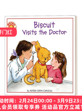 英文原版 Biscuit Visits the Doctor 小饼干狗看医生 儿童绘本 英文版 进口英语原版书籍