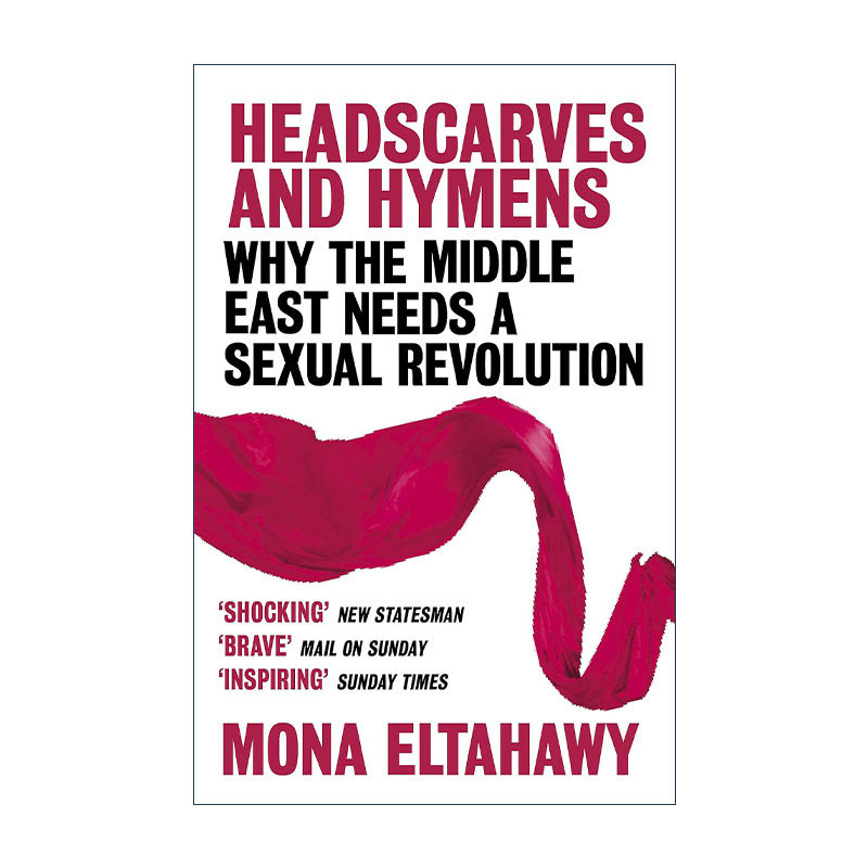 英文原版 Headscarves and Hymens 头巾与处女膜 女性主义 英文版 进口英语原版书籍