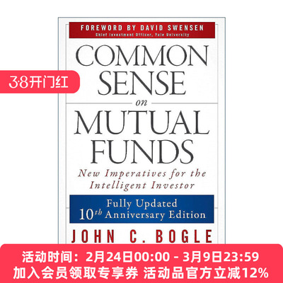 英文原版 Common Sense On Mutual Funds 共同基金常识 精装10周年纪念版 John C. Bogle 英文版 进口英语原版书籍