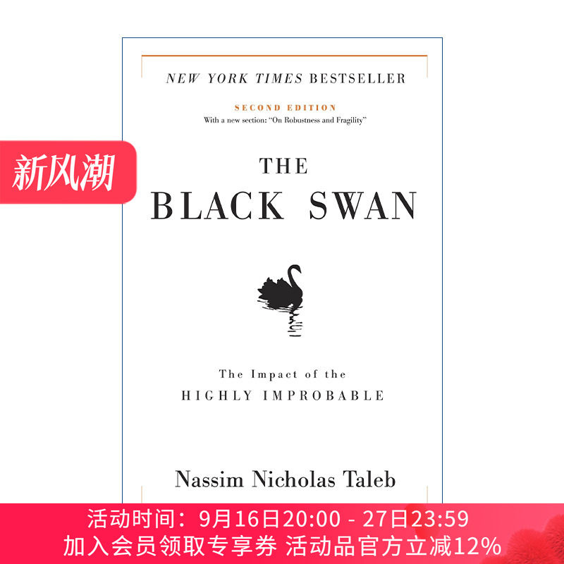 英文原版 The Black Swan 黑天鹅 如何应对不可预知的未来 第二版 Nassim Nicholas Taleb 精装 英文版 进口英语原版书籍