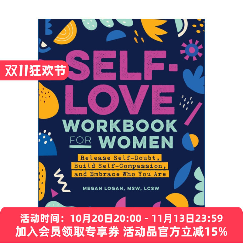 英文原版 Self-Love Workbook for Women 爱的练习 女性自我成长手册 英文版 进口英语原版书籍