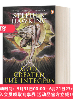英文原版 God Created the Integers 上帝创造了整数 改变历史的数学突破 斯蒂芬·霍金编录 英文版 进口英语原版书籍