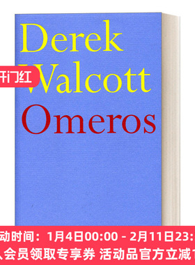 英文原版 Omeros 奥麦罗斯 德里克·沃尔科特著史诗 诺贝尔文学奖得主 英文版 进口英语原版书籍