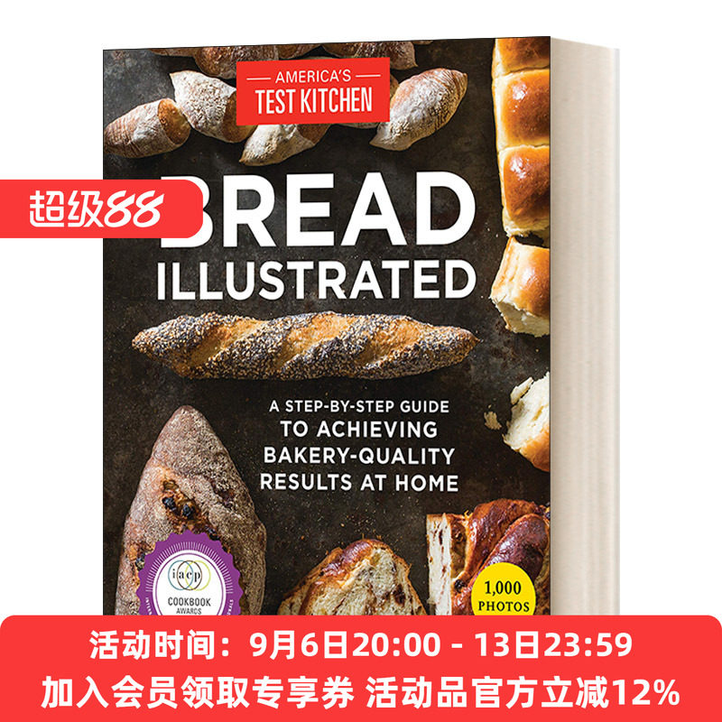图解面包制作指南 英文原版 Bread Illustrated 在家一步步做出面包坊品质的面包 食谱 英文版 进口英语原版书籍