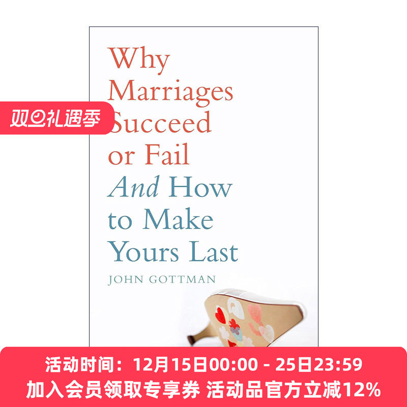 英文原版 Why Marriages Succeed or Fail 论婚姻的成败 如何让婚姻持久 美国心理学家约翰·戈特曼 英文版 进口英语原版书籍
