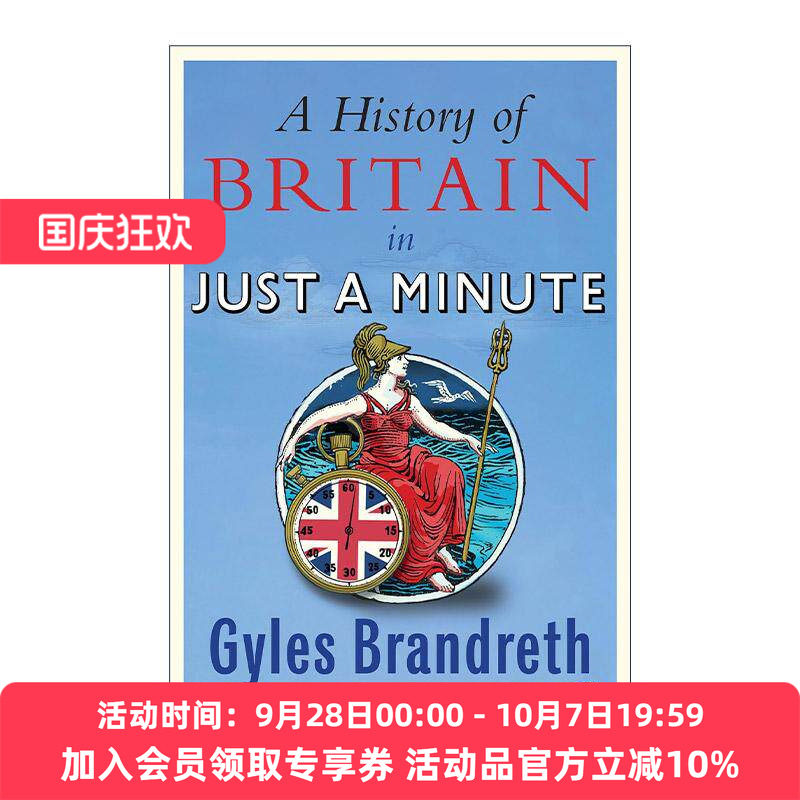 英文原版 A History of Britain in Just a Minute 一分钟读懂英国史 Gyles Brandreth 轻松历史读物 英文版 进口英语原版书籍
