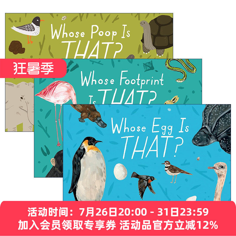 那是谁的系列3册 英文原版 Whose Is THAT? 儿童精装科普百科绘本 当我们看星星时,我们看见了什么作者Kelsey Oseid 英文版 进口书