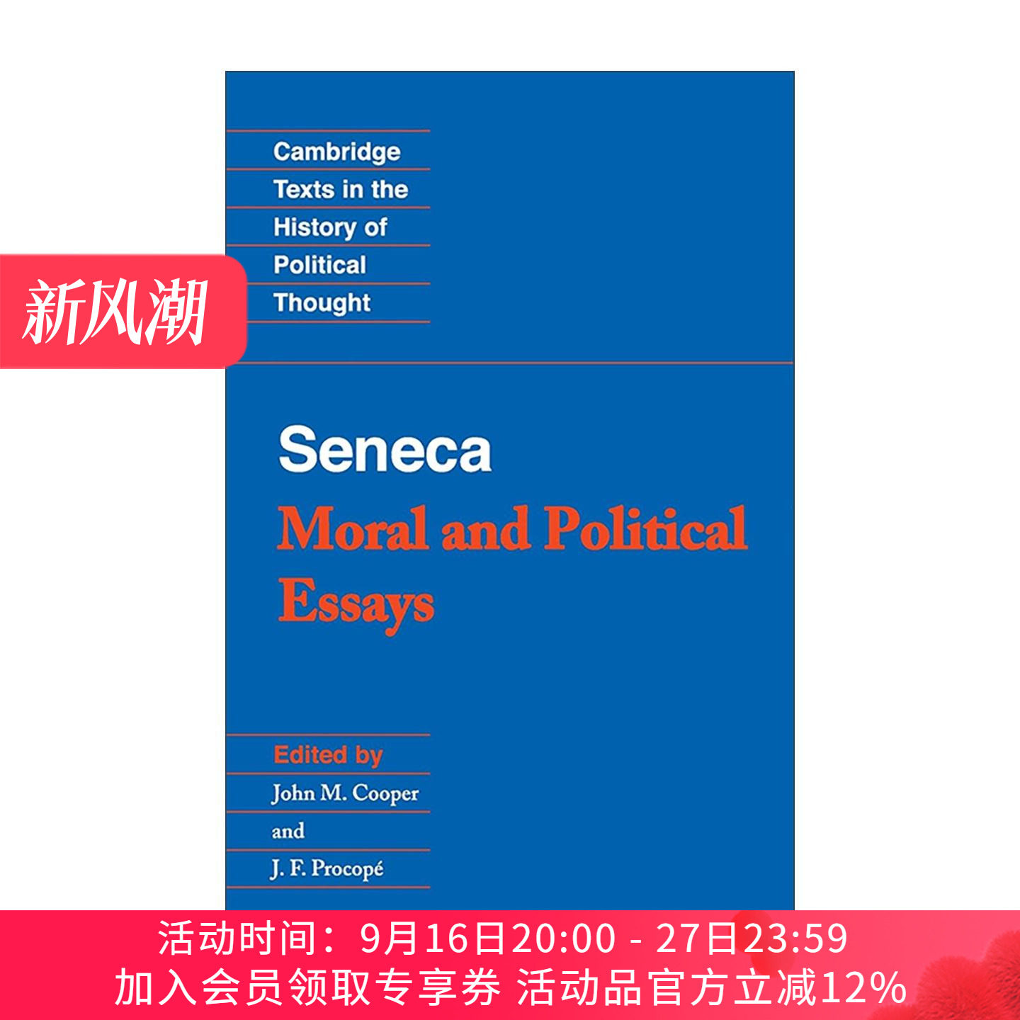 英文原版 Seneca Moral and Political Essays 塞内卡道德与政治论文选集 斯多葛主义 剑桥政治思想史文本系列 进口英语原版书籍