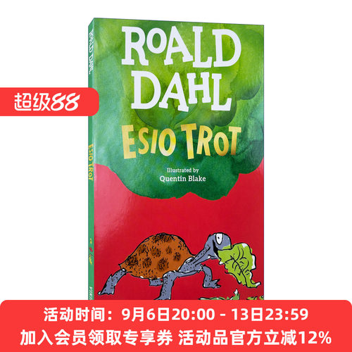英文原版 Esio Trot 小乌龟是怎样长大的 罗尔德·达尔小说 新版 英文版 进口英语原版书籍