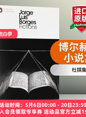 博尔赫斯小说集 英文原版 Fictions by Jorge Luis Borges 小径分岔的花园 杜撰集 英文版进口书籍 Penguin Classics 正版