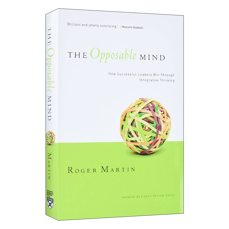 整合思维 英文原版 The Opposable Mind 成功者与平庸者的分水岭 哈佛商业评论 精装 英文版 进口英语原版书籍