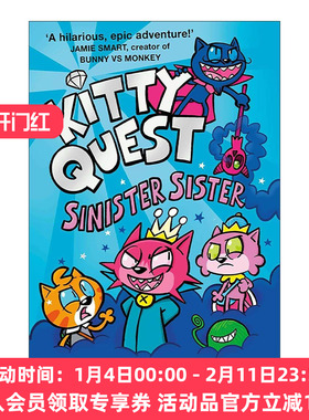 英文原版 Kitty Quest Sinister Sister 小猫探险记3 童爆笑奇幻冒险漫画 英文版 进口英语原版书籍