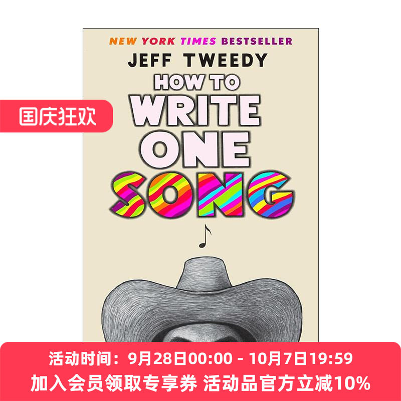 英文原版 How to Write One Song 如何写一首歌 音乐创作指南 Jeff Tweedy 精装 英文版 进口英语原版书籍