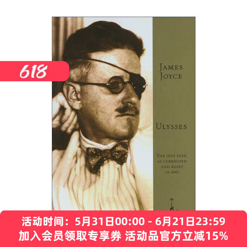 尤利西斯 英文原版 Ulysses Modern Library 100 Best Novels James Joyce詹姆斯乔伊斯 人人图书馆精装收藏版 进口英语原版书籍