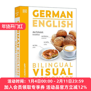 英文原版 German English Bilingual Visual Dictionary DK德语英语双语视觉图解词典 英文版 进口英语原版书籍