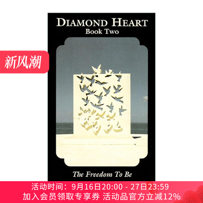 英文原版 The Freedom to Be Diamond Heart  Book 2 解脱之道 钻石途径系列之二 A. H. Almaas阿玛斯 英文版 进口英语原版书籍