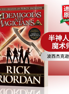 半神人和魔术师 英文原版 Demigods and Magicians 波西杰克逊故事集 青少年科幻奇幻小说 英文版 进口英语原版书籍
