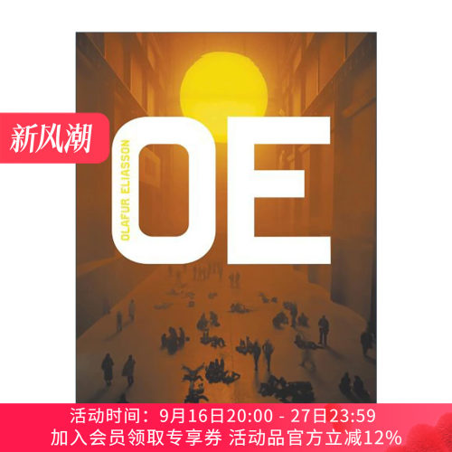 英文原版 Tate Modern Artists Olafur Eliasson 泰特现代美术馆艺术家系列 奥拉维尔·埃利亚松 英文版 进口英语原版书籍