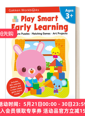 英文原版 Play Smart Early Learning Age 3+ 日本学研社 幼儿早教书 3岁+ 英文版 进口英语原版书籍