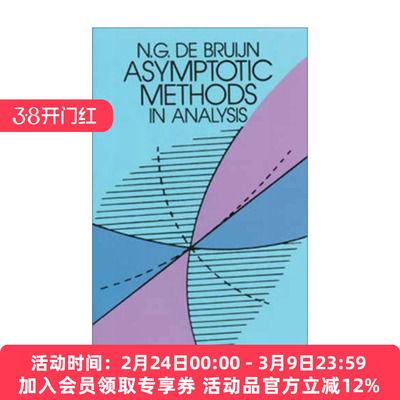 分析中的渐近方法 英文原版 Asymptotic Methods in Analysis N. G. de Bruijn 英文版 进口英语原版书籍