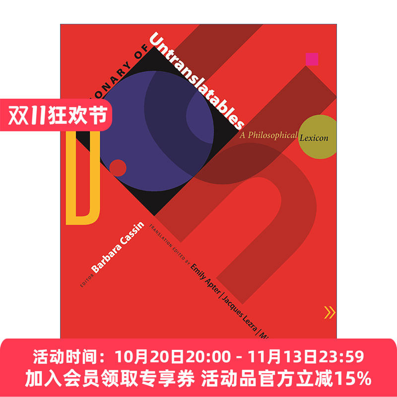 不可译词典 英文原版 Dictionary of Untranslatables 哲学词汇表 外语翻译工具书 Barbara Cassin 精装 英文版 进口英语原版书籍