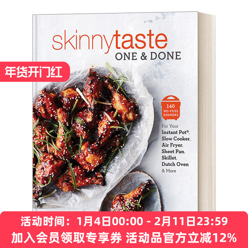 为您的即食锅 英文原版 Skinnytaste One and Done 慢炖锅 空气炸锅 薄板锅 煎锅 荷兰烤箱等提供140顿轻松晚餐 食谱 进口英语书籍