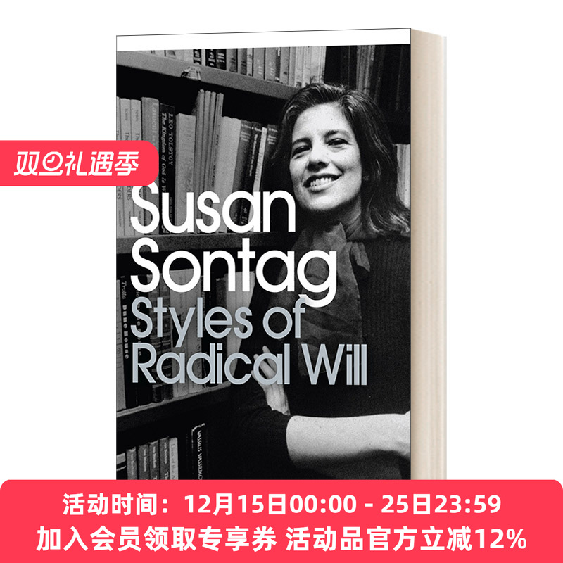 英文原版 Styles of Radical Will 激进意志的样式 苏珊 桑塔格 现代经典 英文版 进口英语原版书籍