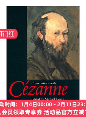 与保罗·塞尚的对话 英文原版 Conversations with Cezanne 绘画艺术哲学文选 Michael Doran 英文版 进口英语原版书籍