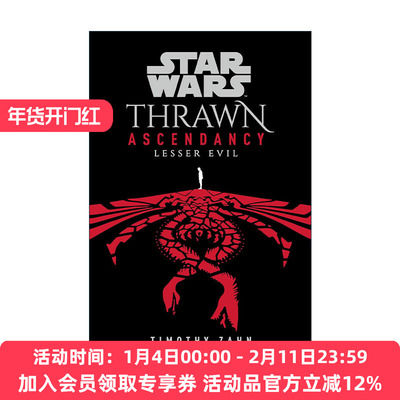 英文原版 Star Wars Thrawn Ascendancy 03 Lesser Evil 星球大战 索龙统治领三部曲3 小恶 精装英文版 进口英语原版书籍