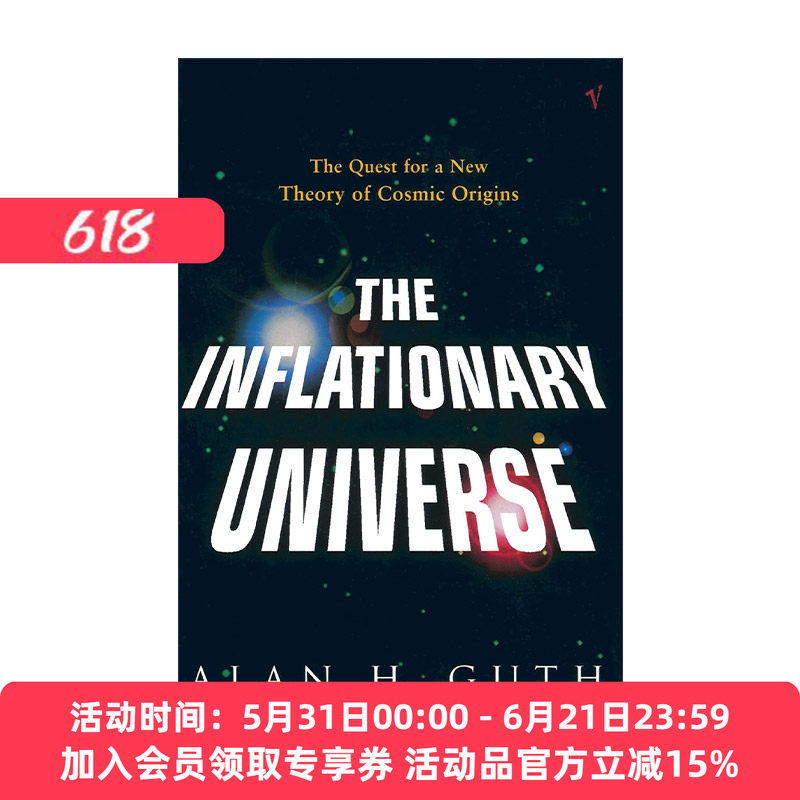 英文原版 The Inflationary Universe 暴胀的宇宙 探索宇宙起源的新理论 阿兰·古斯 英文版 进口英语原版书籍
