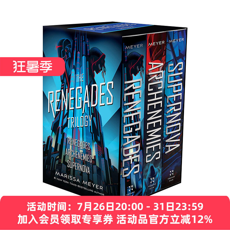 英文原版小说 Renegades 叛徒3册盒装 月族作者 玛丽莎梅尔 英文版 进口英语原版书籍