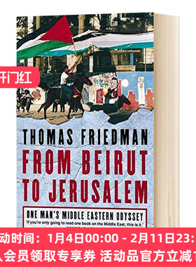 英文原版 From Beirut to Jerusalem 从贝鲁特到耶路撒冷 1989美国国家图书奖非虚构类大奖 英文版 进口原版英语书籍