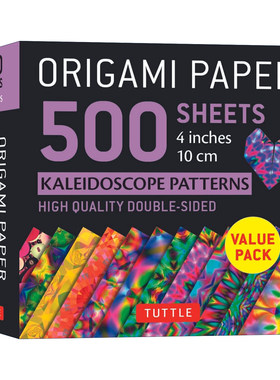 英文原版 Origami Paper 500 sheets Kaleidoscope Patterns 4