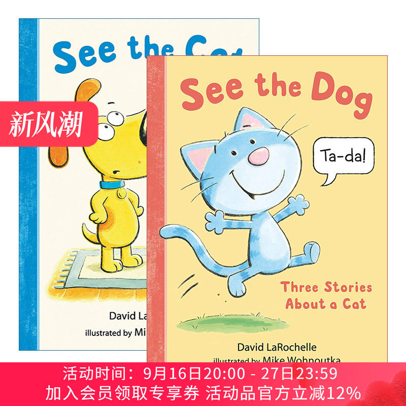 英文原版 See the Cat/Dog Three Stories About a Dog/Cat 看看那只猫/狗 关于狗/猫的三个故事 2册 儿童动物主题幽默绘本 英文版