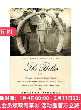 英文原版 The Bolter 脱缰的马 伊迪娜·萨克维尔夫人传记 Frances Osborne 英文版 进口英语原版书籍