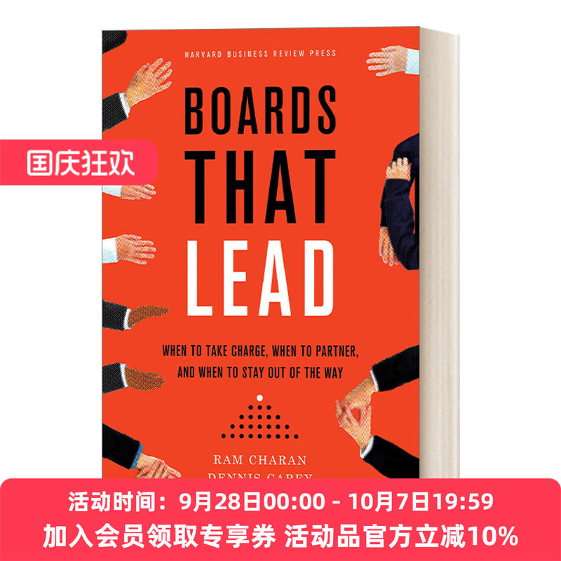 董事会领导力 英文原版 Boards That Lead 变革时代重新定义公司的管理逻辑 哈佛商业评论 Ram Charan 精装 进口英语原版书籍