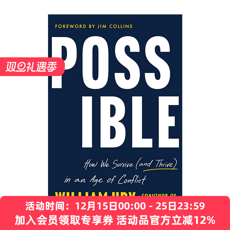 英文原版 Possible 可能性 我们如何在冲突时代生存并繁荣发展 精装 威廉?尤里新作 英文版 进口英语原版书籍