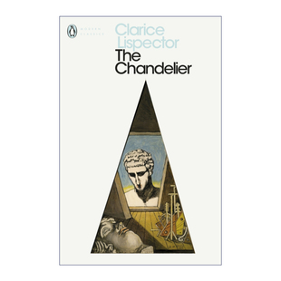 吊灯 英文原版小说 The Chandelier 克拉丽丝?李斯佩克朵 企鹅现代经典 英文版 进口英语原版书籍