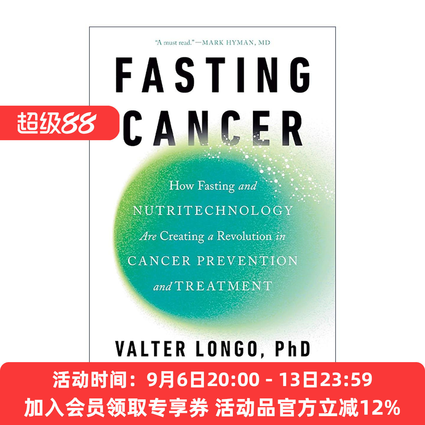 英文原版 Fasting Cancer 禁食癌症 禁食与营养技术如何在癌症预防和治疗中掀起革命 长寿饮食作者瓦尔特 ? 隆哥 精装 英文版