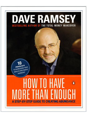 如何拥有绰绰有余 英文原版 How to Have More than Enough 创造富足的分步指南 Dave Ramsey 英文版 进口英语原版书籍