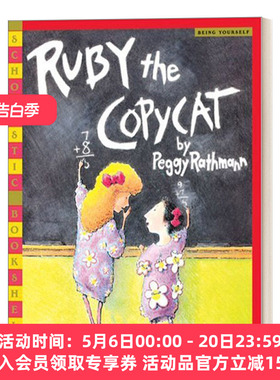 爱模仿的露比 英文原版绘本 Ruby the Copycat 自尊自立主题绘本 英文版 进口英语原版书籍