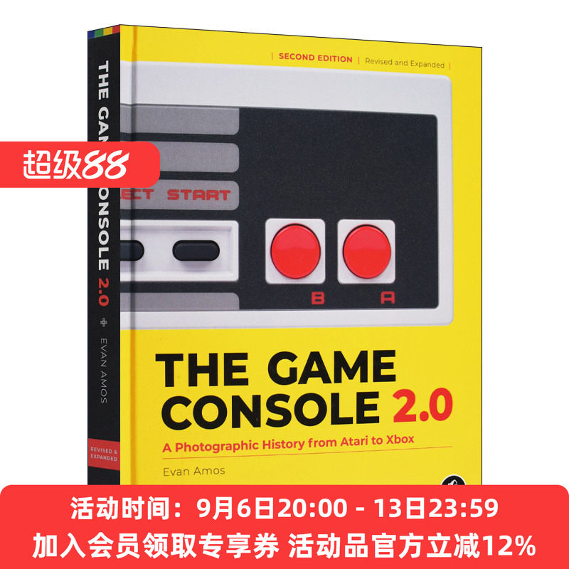 英文原版 The Game Console 2.0 游戏机图鉴2.0 一部游戏机进化的视觉史 雅达利 游戏机内部结构图 Evan Amos 精装 进口英语书籍