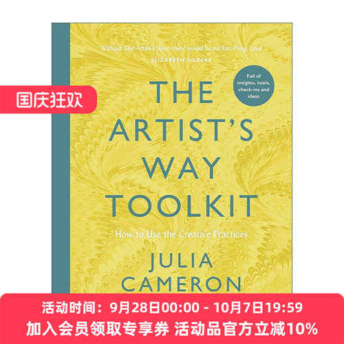 英文原版 The Artist's Way Toolkit 唤醒创作力指南 创意是一笔灵魂交易 朱莉娅?卡梅伦 英文版 进口英语原版书籍