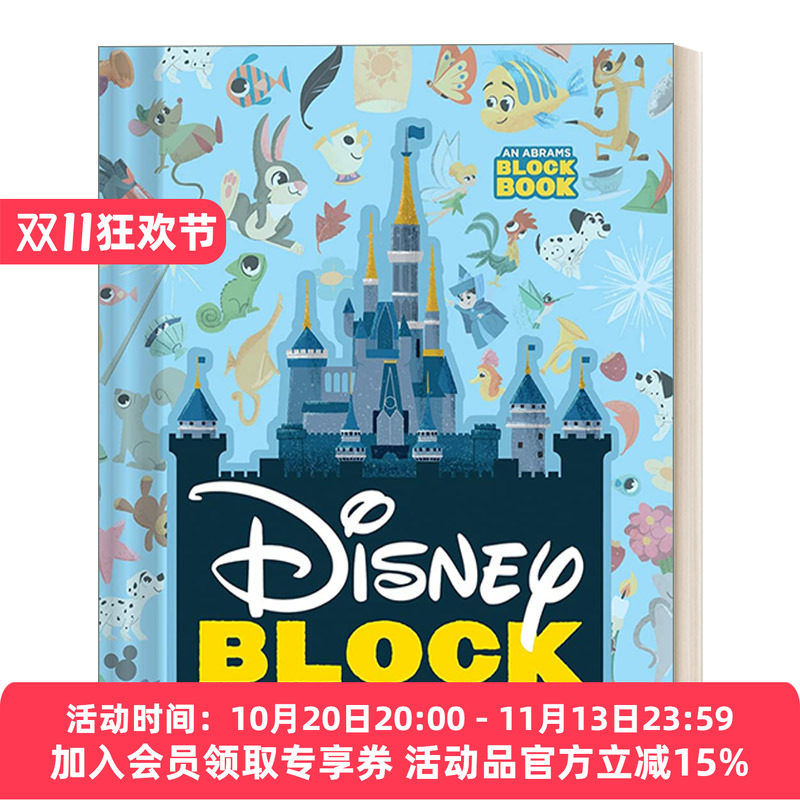 英文原版绘本 Disney Block 迪斯尼经典动画电影绘本 镂空设计造型纸板书 异型书 Alphablock创意字母同系列 英文版 进口英语书籍