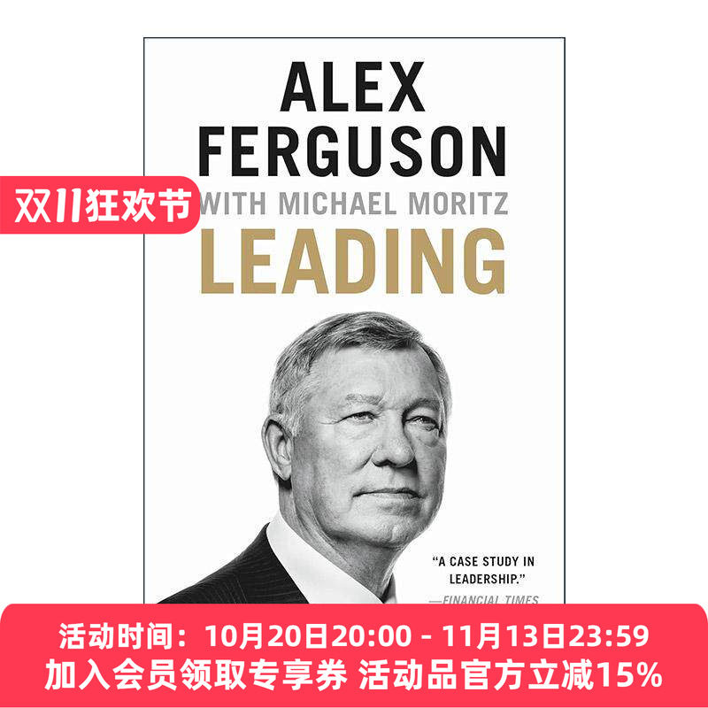 英文原版 Leading 领导力 曼联教练弗格森38年管理心得 英文版 进口英语原版书籍