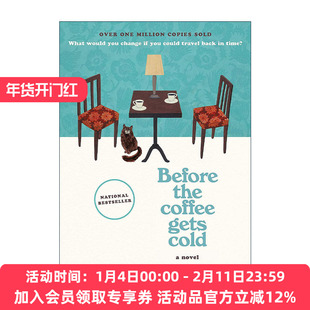 咖啡冷掉之前 精装 英文原版 Before the Coffee Gets Cold 川口俊和 英文版 进口英语原版书籍