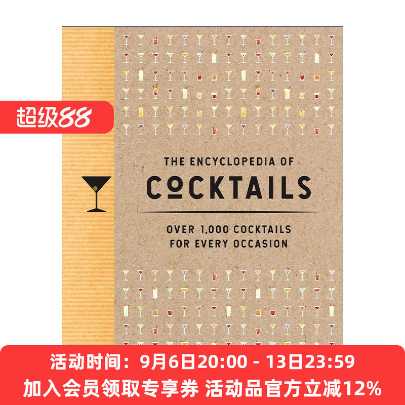 英文原版 The Encyclopedia of Cocktails 鸡尾酒百科 超过1000种鸡尾酒适合各种场合 精装 海岸厨房 英文版 进口英语原版书籍