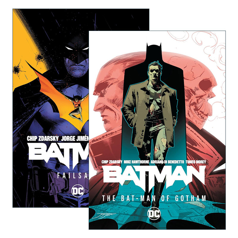 英文原版 Batman(Chip Zdarsky)精装漫画系列 蝙蝠侠 2册 DC漫画 哥谭蝙蝠侠 故障保险 英文版 进口英语原版书籍