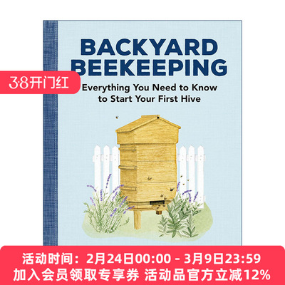 英文原版 Backyard Beekeeping 后院养蜂指南 户外空间规划 蜂箱 蜂蜜食谱 蜂蜡 David Burns 英文版 进口英语原版书籍